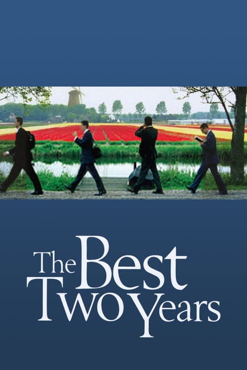 Постер: The Best Two Years