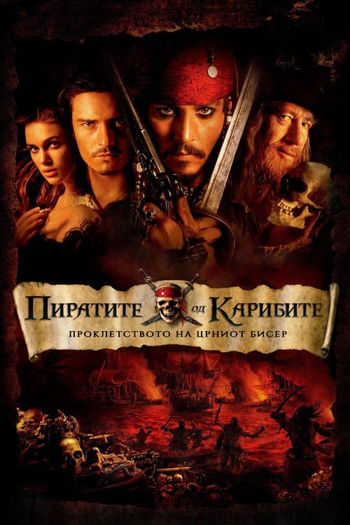 Кадр 12