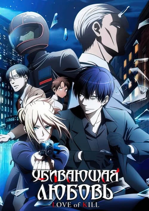Кадр 2