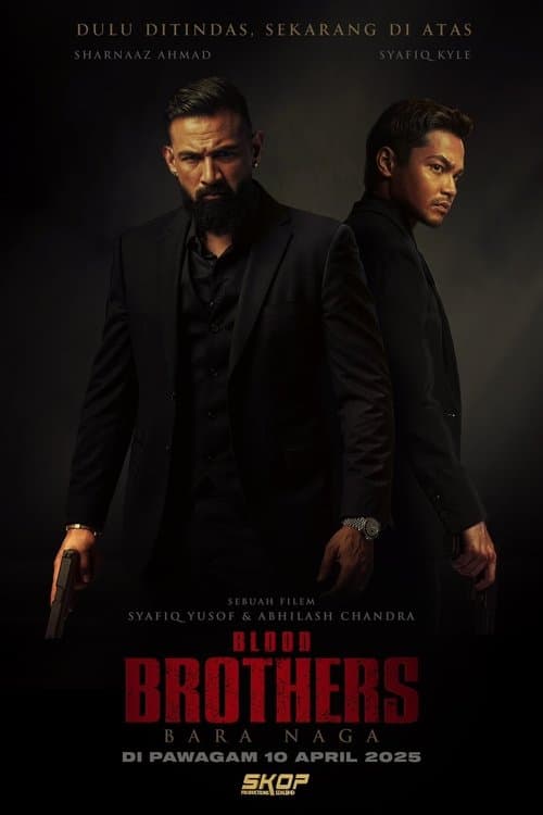 Постер: Blood Brothers: Bara Naga