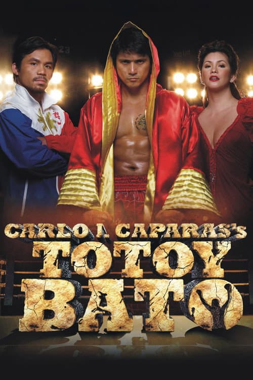 Постер: Totoy Bato