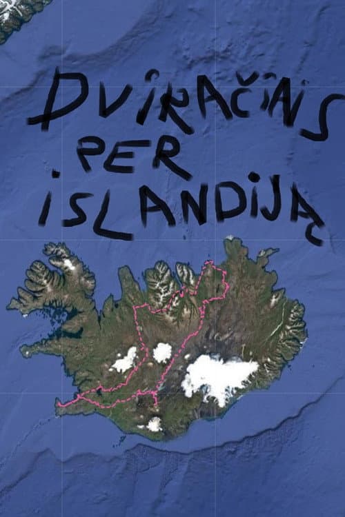 Постер: Dviračiais per Islandiją
