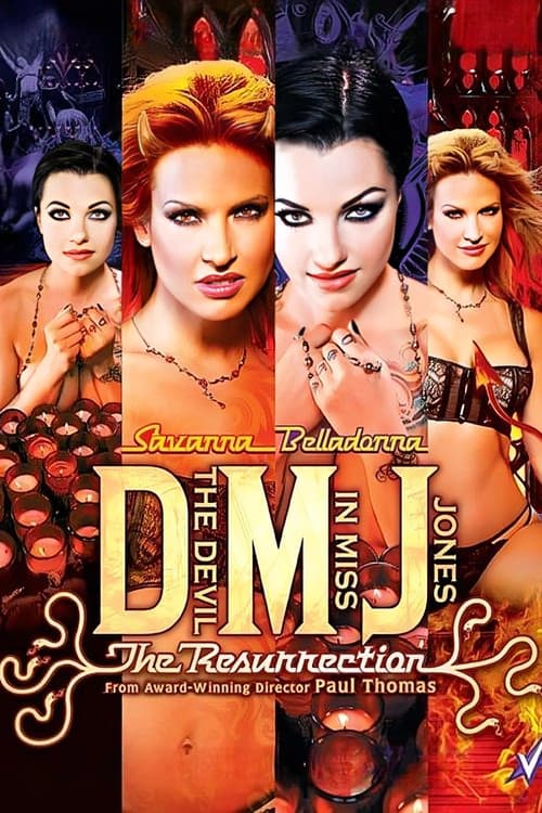 Постер: The Devil in Miss Jones: The Resurrection