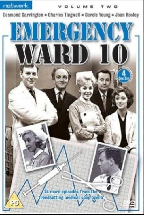 Постер: Emergency: Ward 10