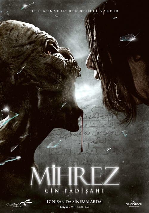 Постер: Mihrez: Cin Padişahı