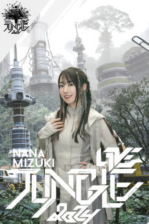 Постер: NANA MIZUKI LIVE JUNGLE 2024