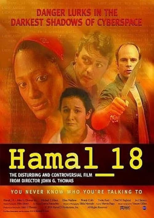 Постер: Hamal_18