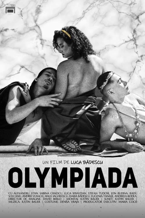 Постер: Olympiada