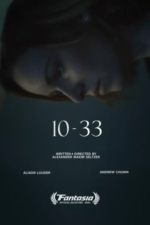 Постер: 10-33