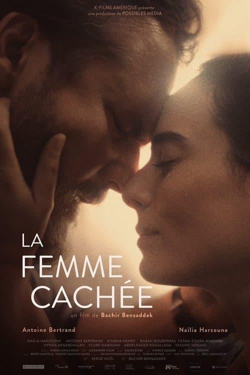 Постер: La Femme cachée