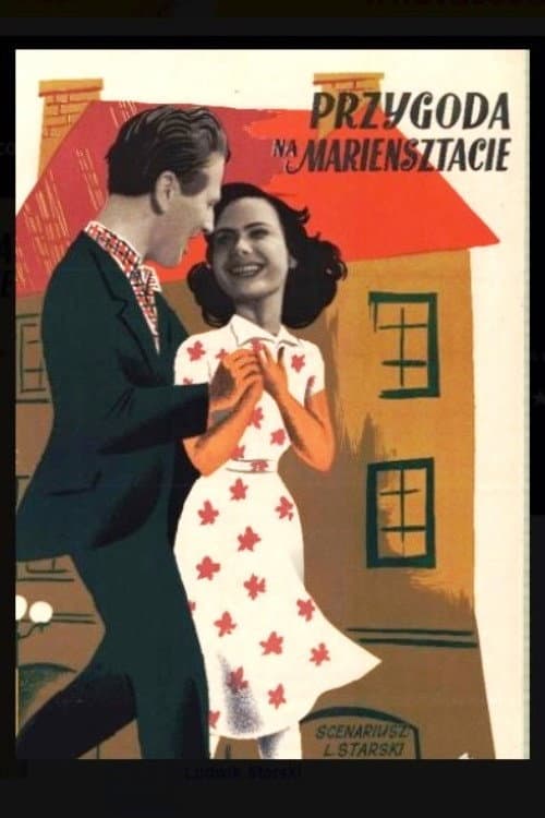 Постер: Случай на Мариенштате