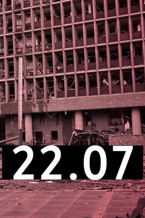Постер: 22.07