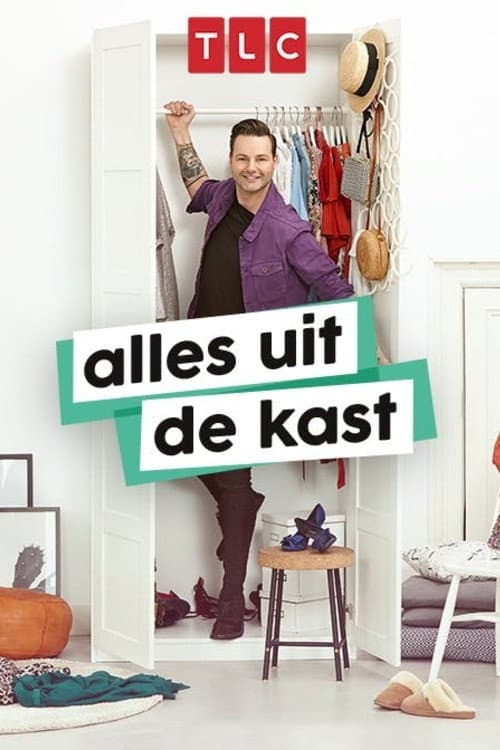 Постер: Fred van Leer: Alles uit de kast