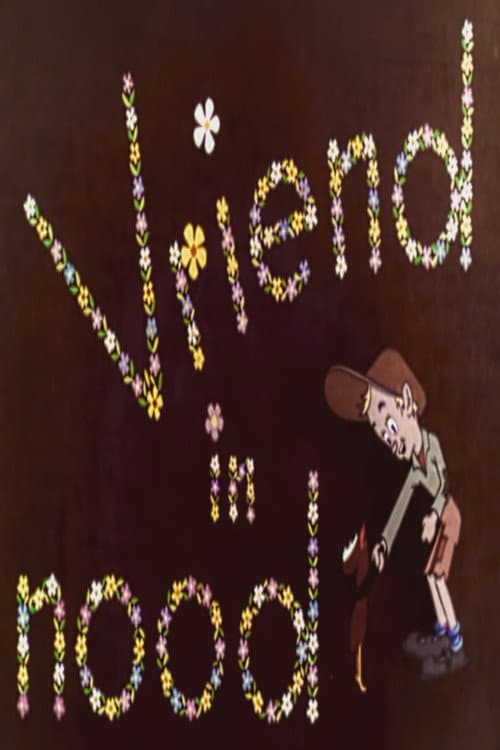 Постер: Vriend in Nood