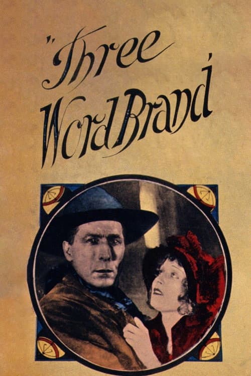 Постер: Three Word Brand