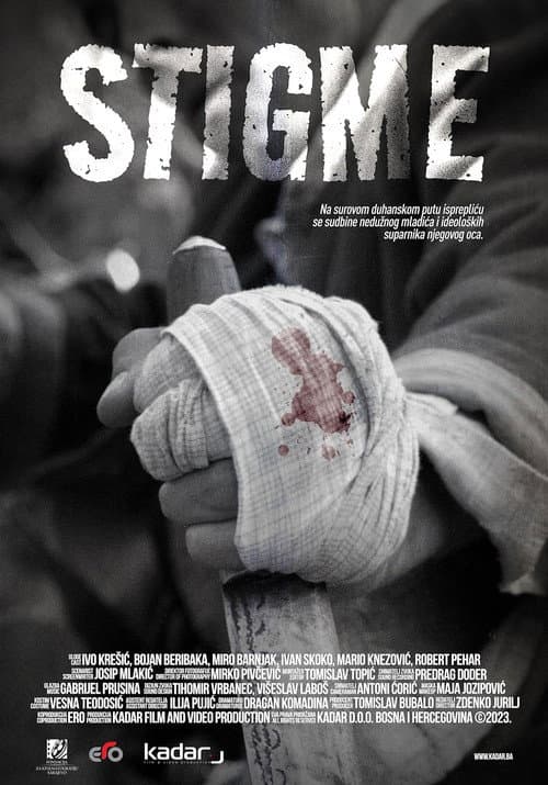 Постер: Stigme