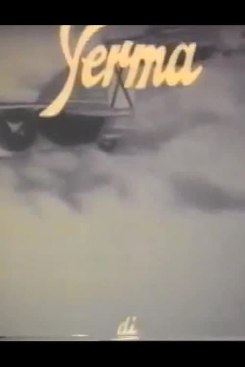 Постер: Yerma