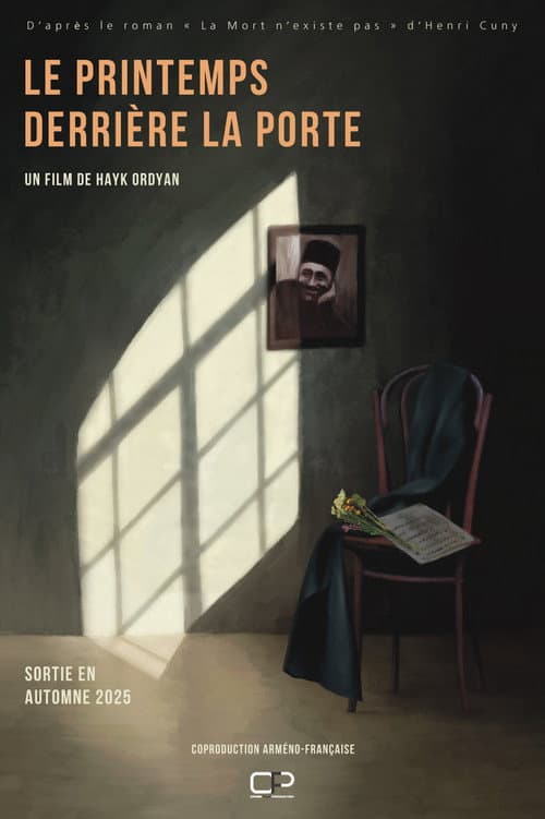 Постер: Le Printemps Derrière La Porte