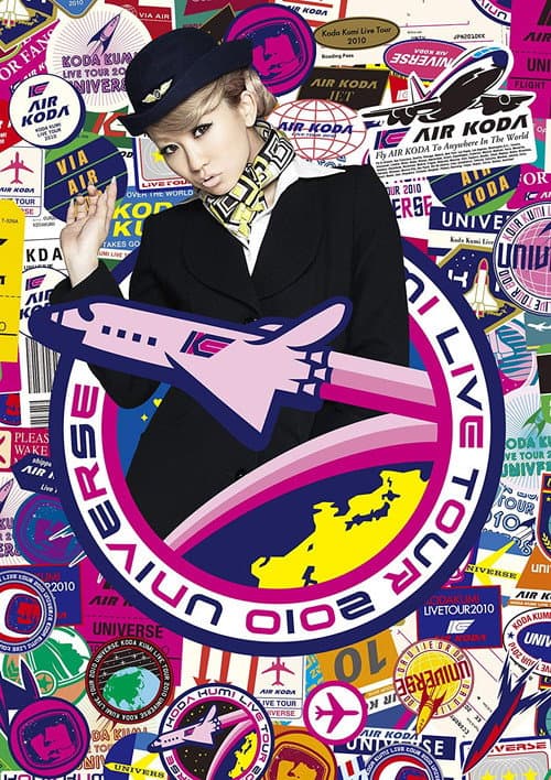 Постер: KODA KUMI LIVE TOUR 2010 ~UNIVERSE~