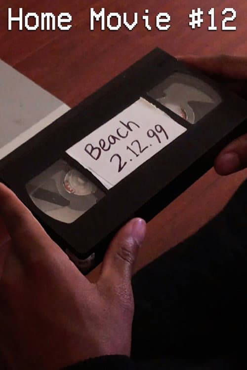 Постер: Home Movie #12
