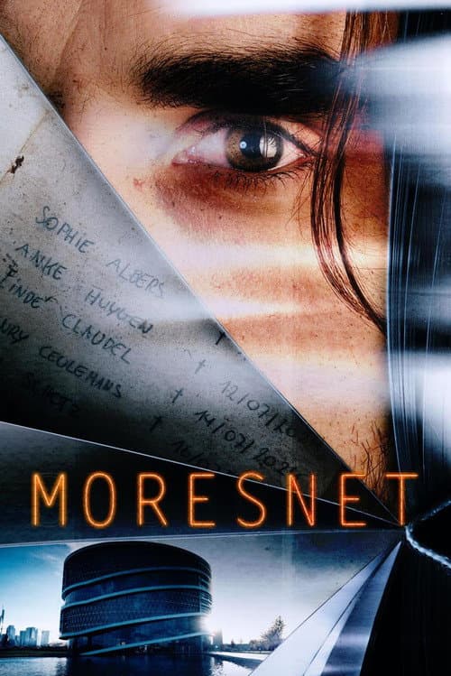 Постер: Мореснет