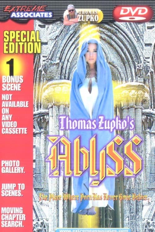 Постер: Abyss