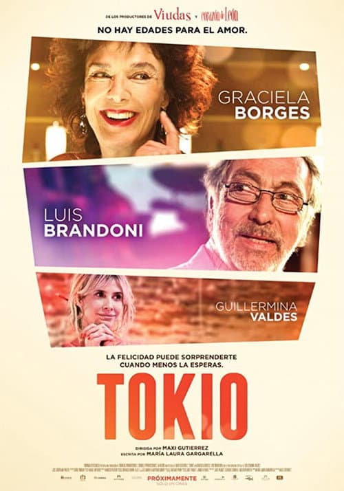 Постер: Tokio