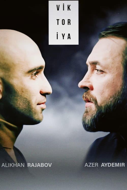 Постер: Viktoriya