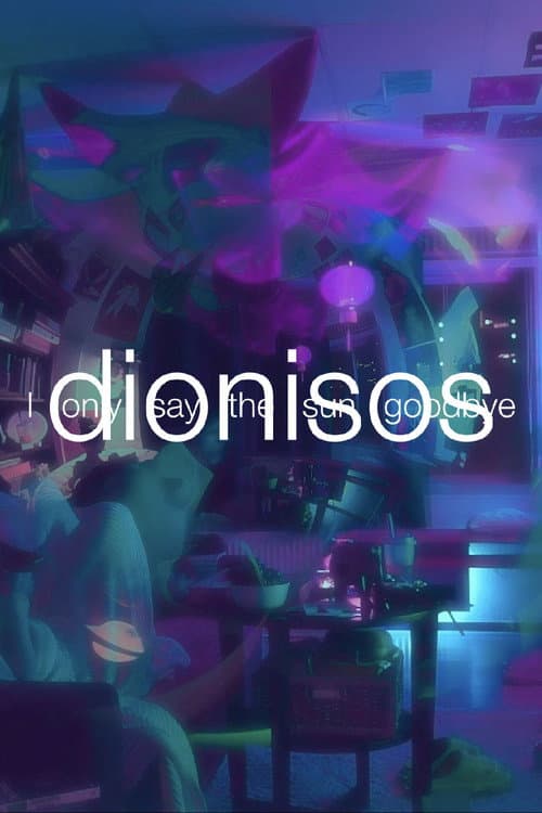 Постер: Dionisos