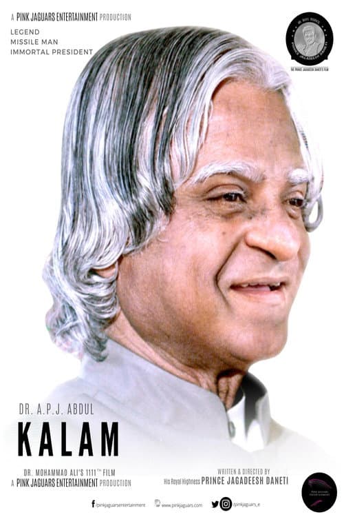 Постер: Dr. A. P. J. Abdul Kalam