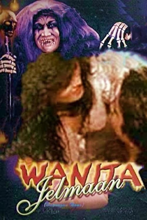 Постер: Wanita Jelmaan