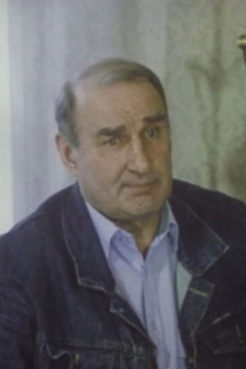 Постер: О войне...