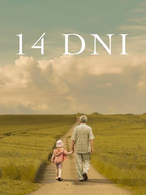 Постер: 14 dni