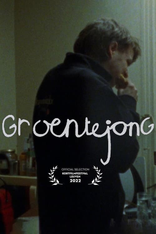 Постер: Groentejong