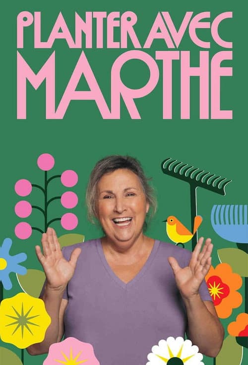 Постер: Planter avec Marthe