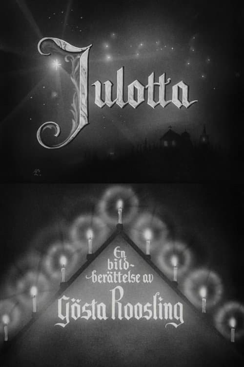 Постер: Julotta