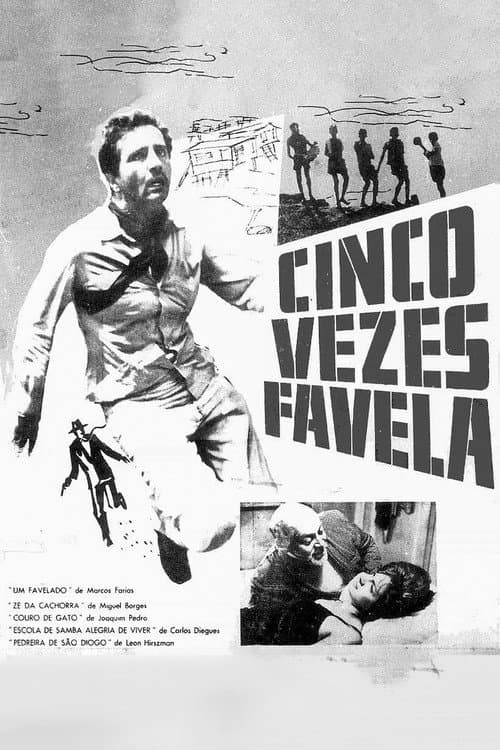 Постер: Cinco Vezes Favela