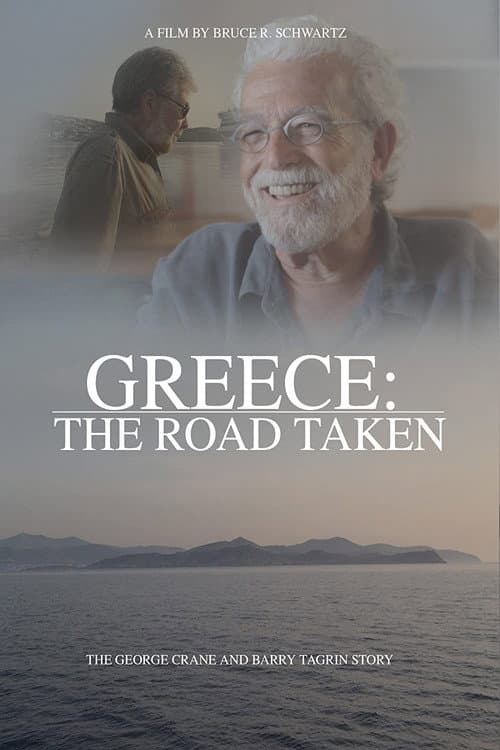 Постер: Greece: The Road Taken