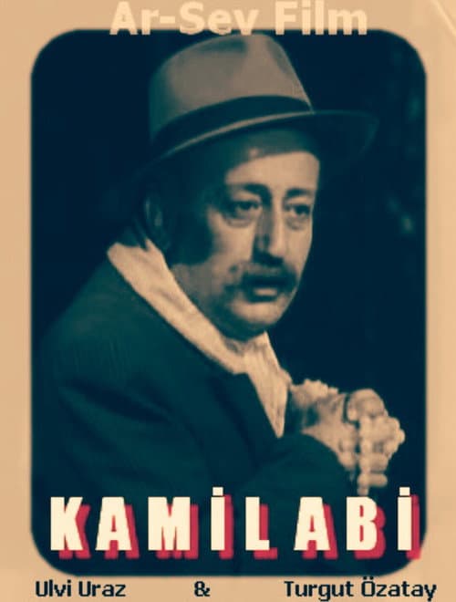 Постер: Kâmil Abi