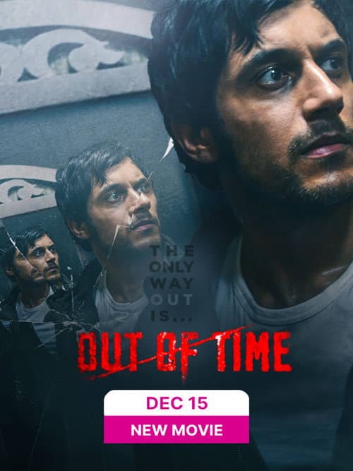 Постер: Out Of Time