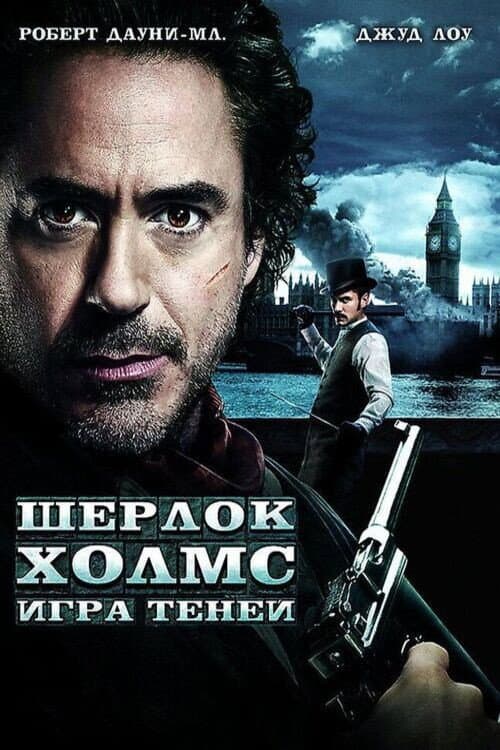 Кадр 14