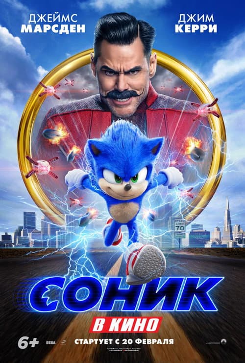 Постер 3