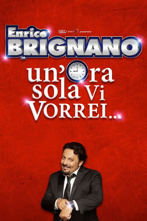 Постер: Un'ora sola vi vorrei