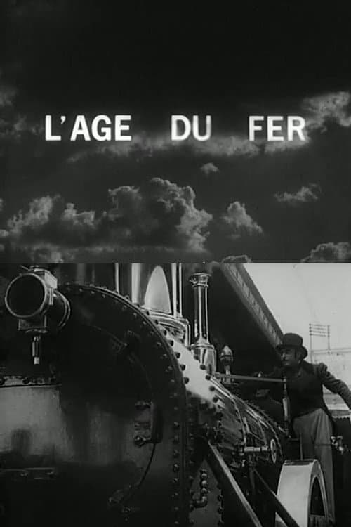 Постер: L'età del ferro