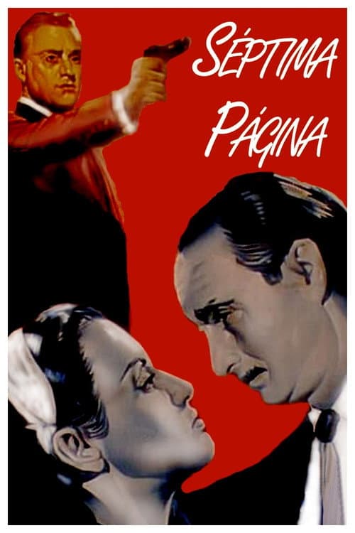 Постер: Séptima página