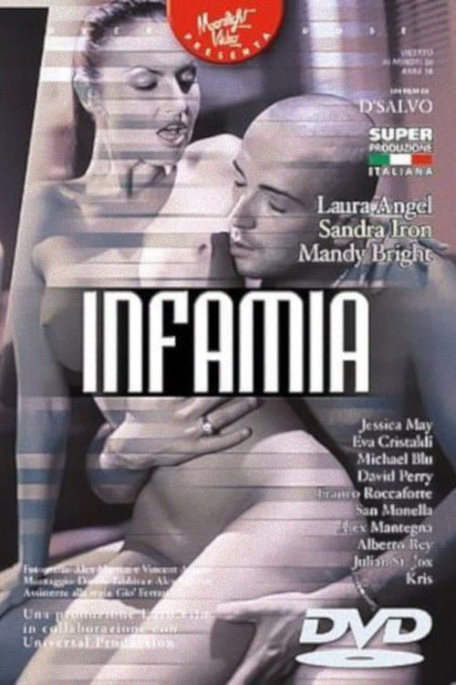 Постер: Infamia