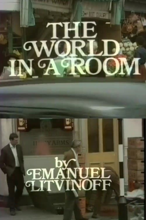 Постер: The World in a Room