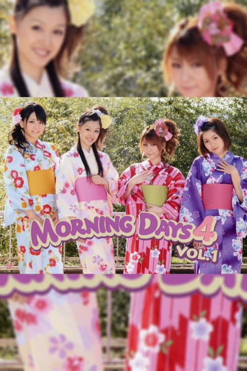 Постер: Morning Days 4 Vol.1