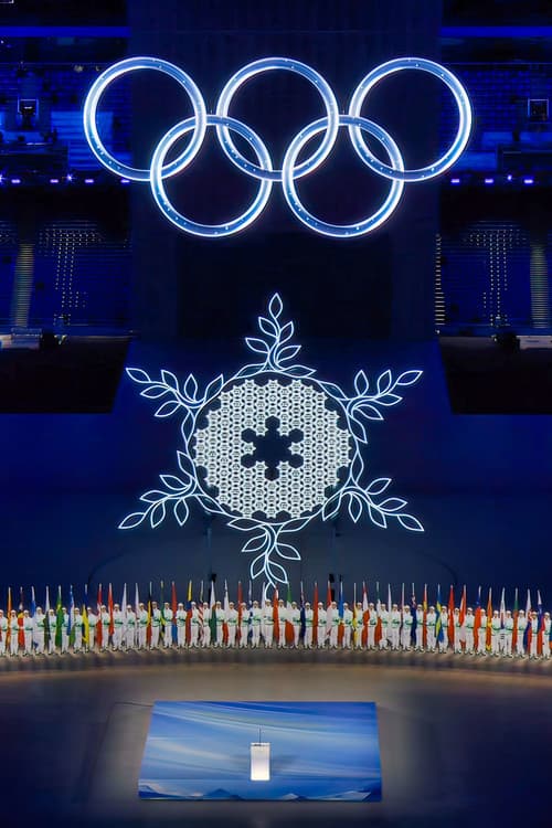 Постер: 2022年第24届北京冬季奥运会闭幕式