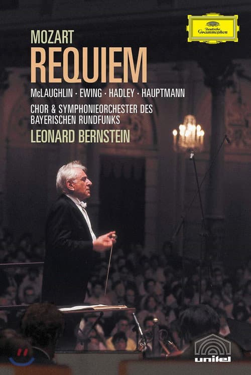 Постер: Mozart: Requiem